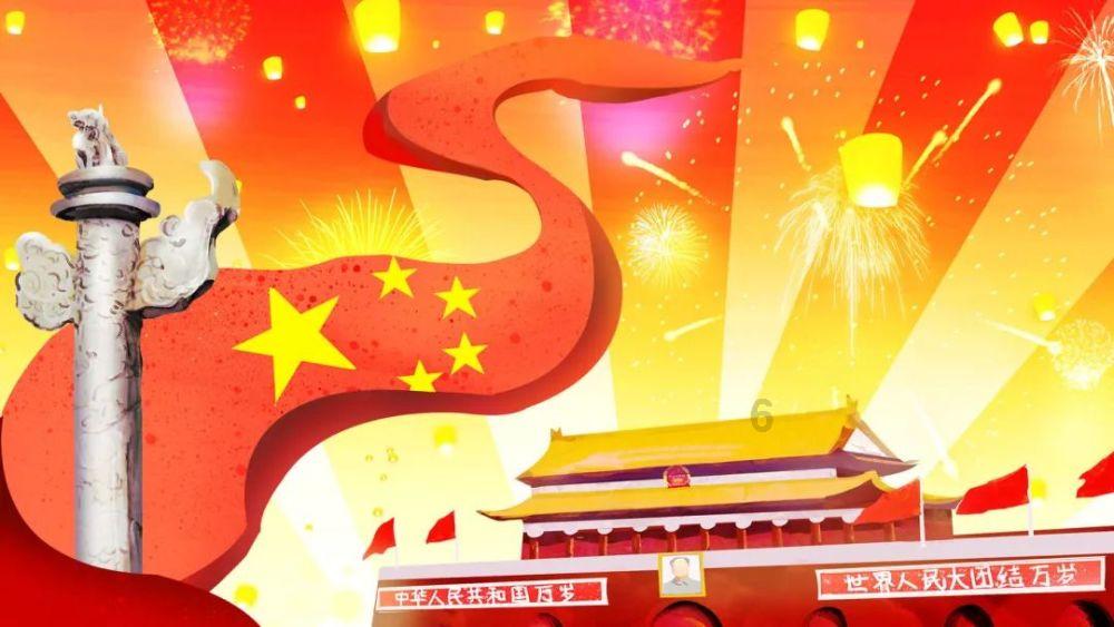 热血传奇