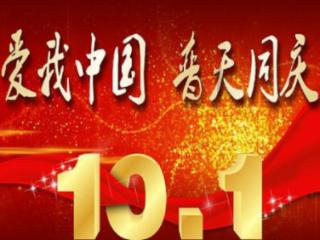 泰安市中医医院:看骨关节炎 找中医风湿