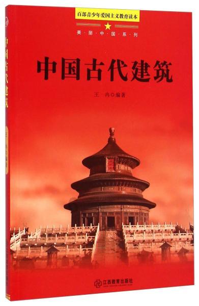 哈巴雪山发生滑坠事故一登山者遇难,登山者已全部下撤,是否禁攀尚待通告