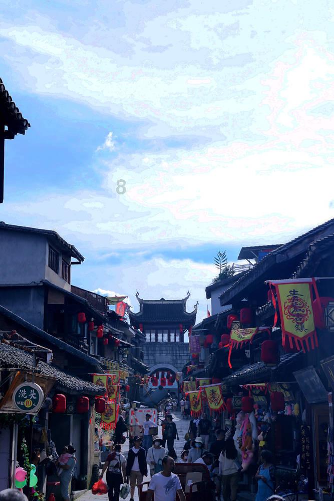 枣庄市市中区行政审批服务局机关党支部开展春节走访慰问活动